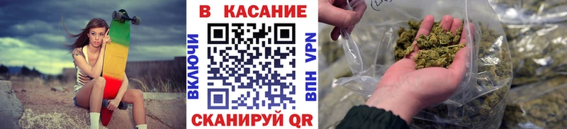 Купить Гашиш  Галлюциногенные грибы  МЕФ  А ПВП  Конопля  COCAIN  АМФ  Северо-Курильск