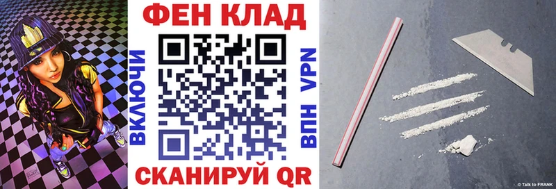 АМФЕТАМИН 98%  Купить  Северо-Курильск 