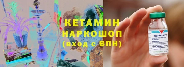 кокаин колумбия Надым