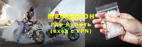 ПСИЛОЦИБИНОВЫЕ ГРИБЫ Навашино