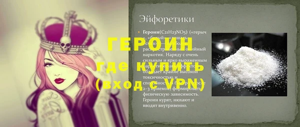 кокаин колумбия Надым