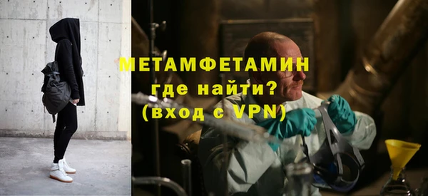 кокаин колумбия Надым