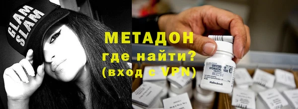 кокаин колумбия Надым