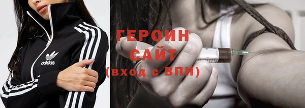 кокаин колумбия Надым