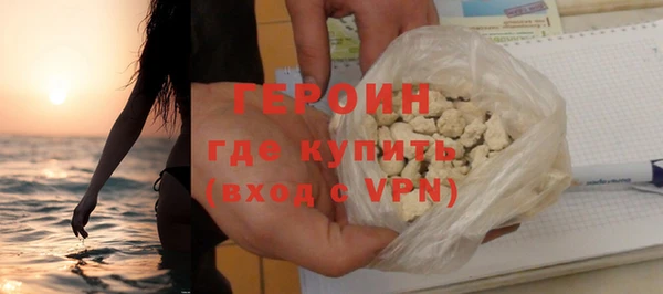 экстази Наволоки