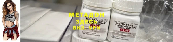 кокаин колумбия Надым
