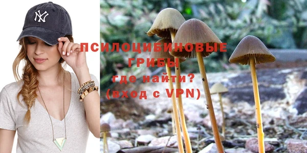 кокаин колумбия Надым