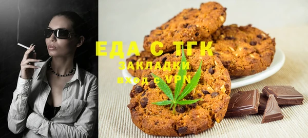 кокаин колумбия Надым