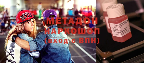 кокаин колумбия Надым