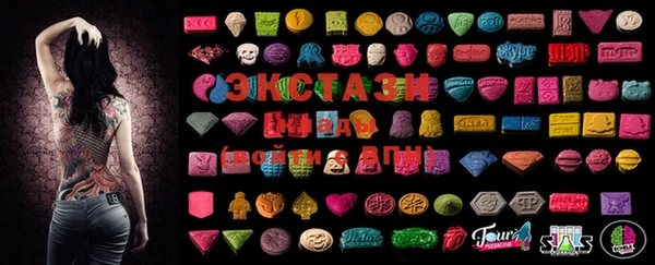 ПСИЛОЦИБИНОВЫЕ ГРИБЫ Навашино