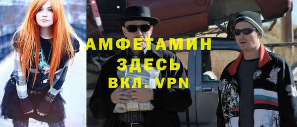 кокаин колумбия Надым