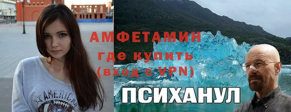 кокаин колумбия Надым