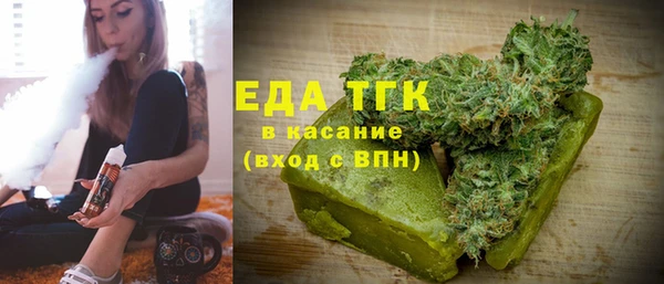 экстази Наволоки