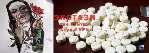кокаин колумбия Надым