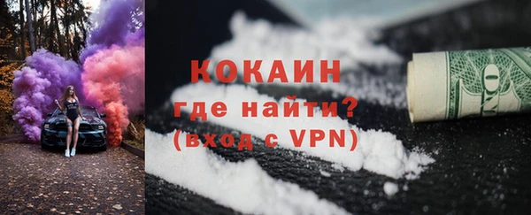 прущие крисы Нея