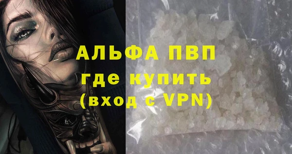 ПСИЛОЦИБИНОВЫЕ ГРИБЫ Навашино