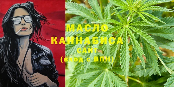 кокаин колумбия Надым